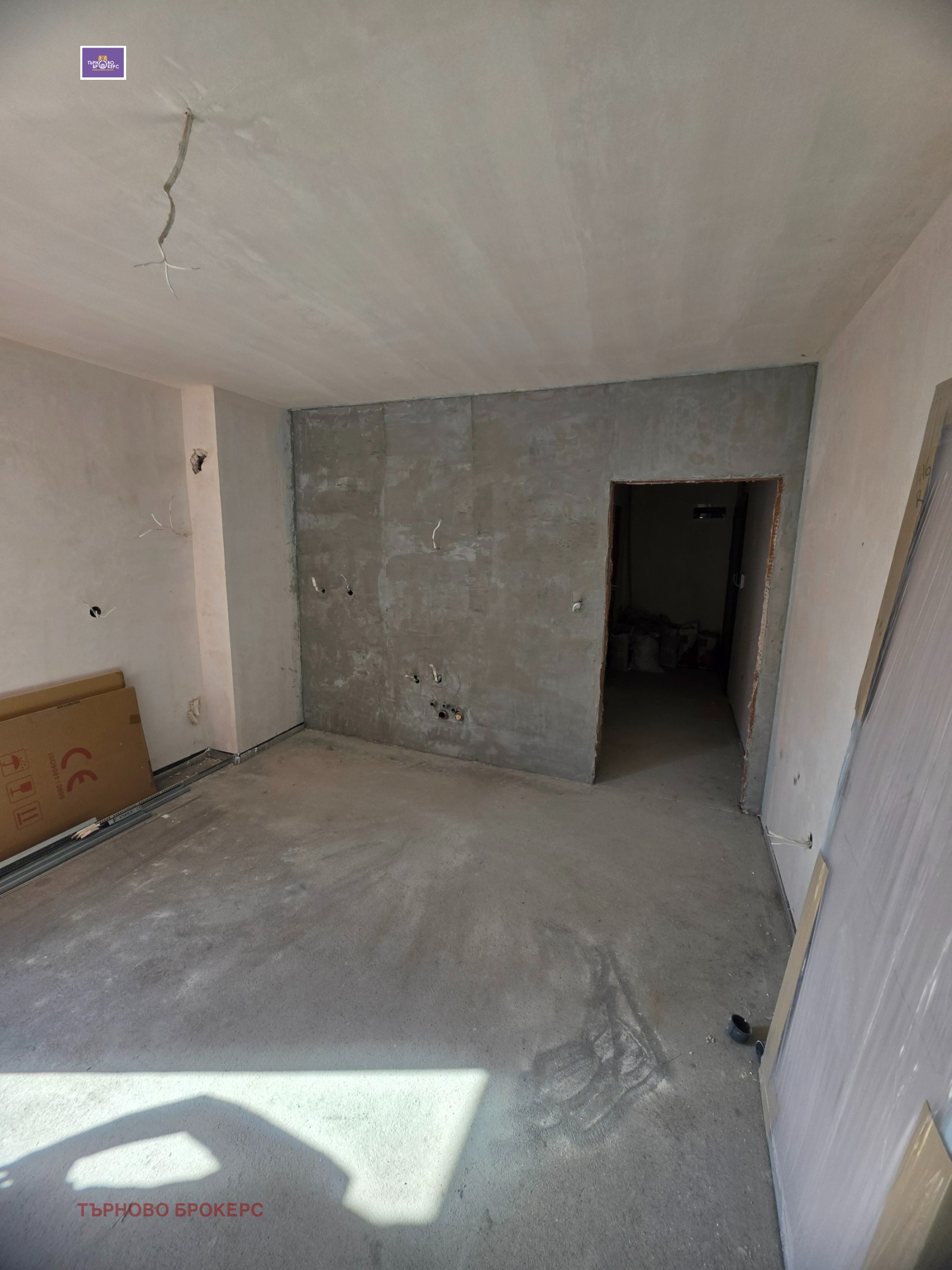 Продава 1-СТАЕН, гр. Велико Търново, Картала, снимка 4 - Апартаменти - 56082641