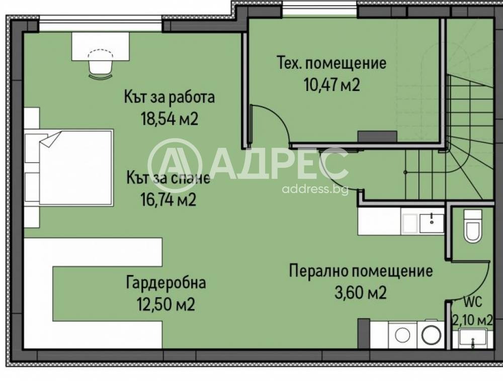 Продава КЪЩА, гр. София, м-т Камбаните, снимка 11 - Къщи - 54340311