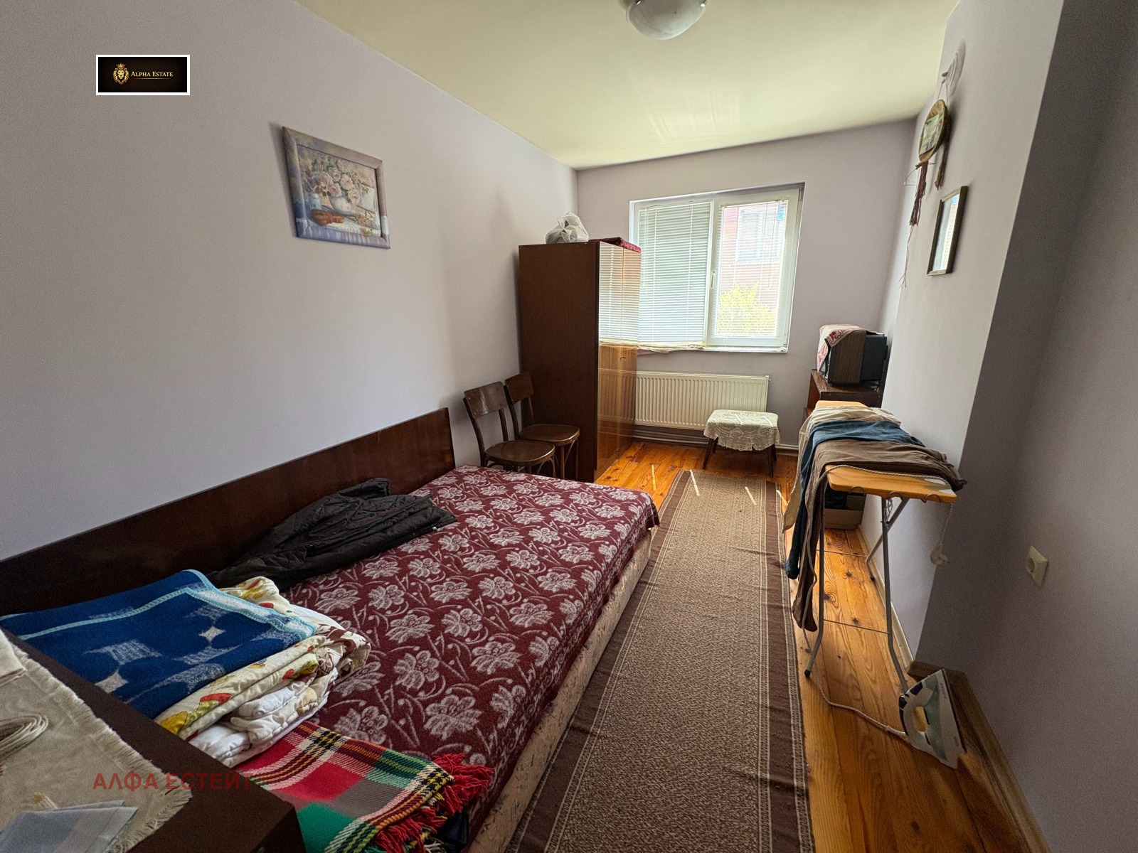 Продава КЪЩА, с. Зверино, област Враца, снимка 2 - Къщи - 54360037