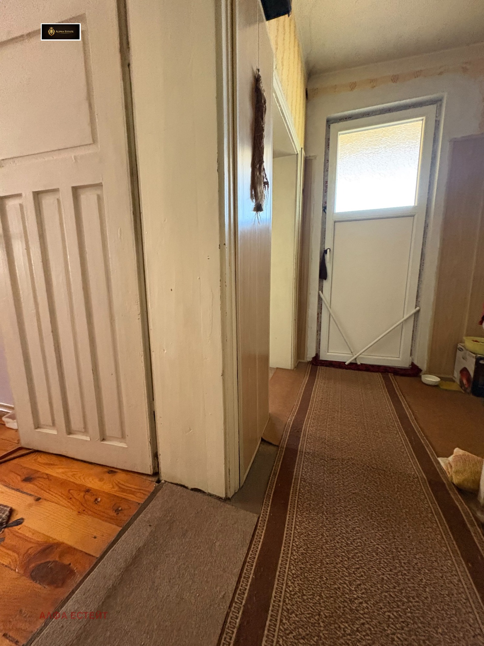 Продава КЪЩА, с. Зверино, област Враца, снимка 3 - Къщи - 54360037