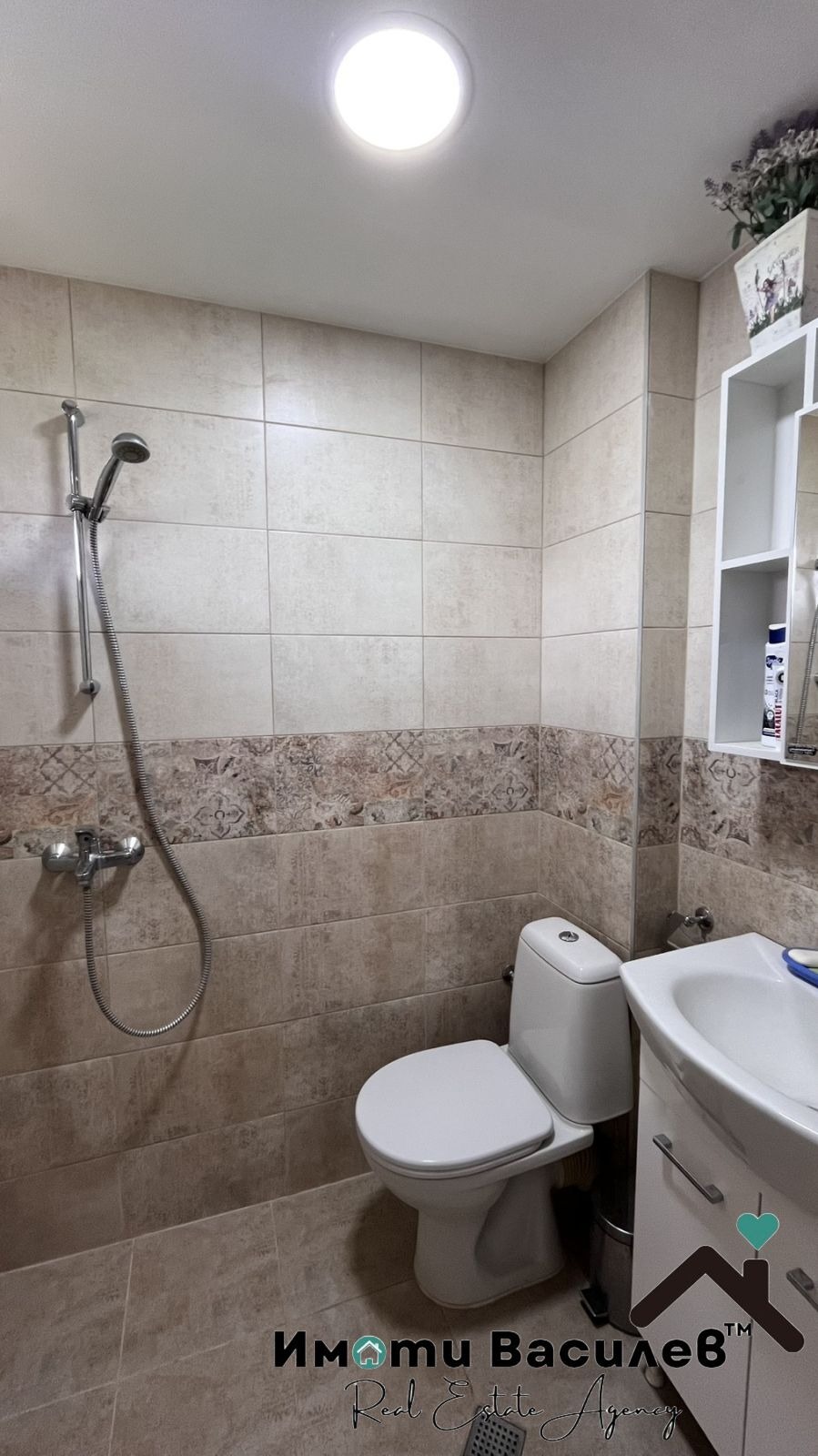 Продава КЪЩА, гр. Годеч, област София област, снимка 11 - Къщи - 54819107