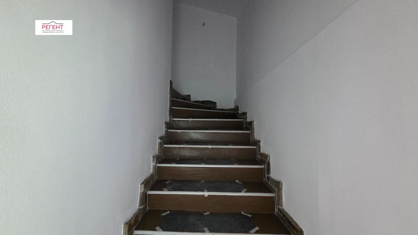 Продава КЪЩА, гр. Трявна, област Габрово, снимка 5 - Къщи - 54856411
