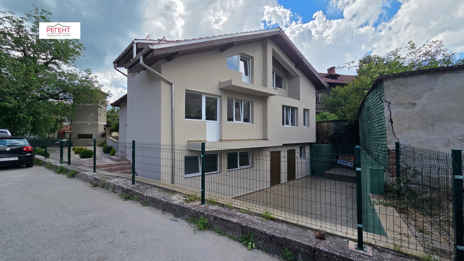 Продава КЪЩА, гр. Трявна, област Габрово