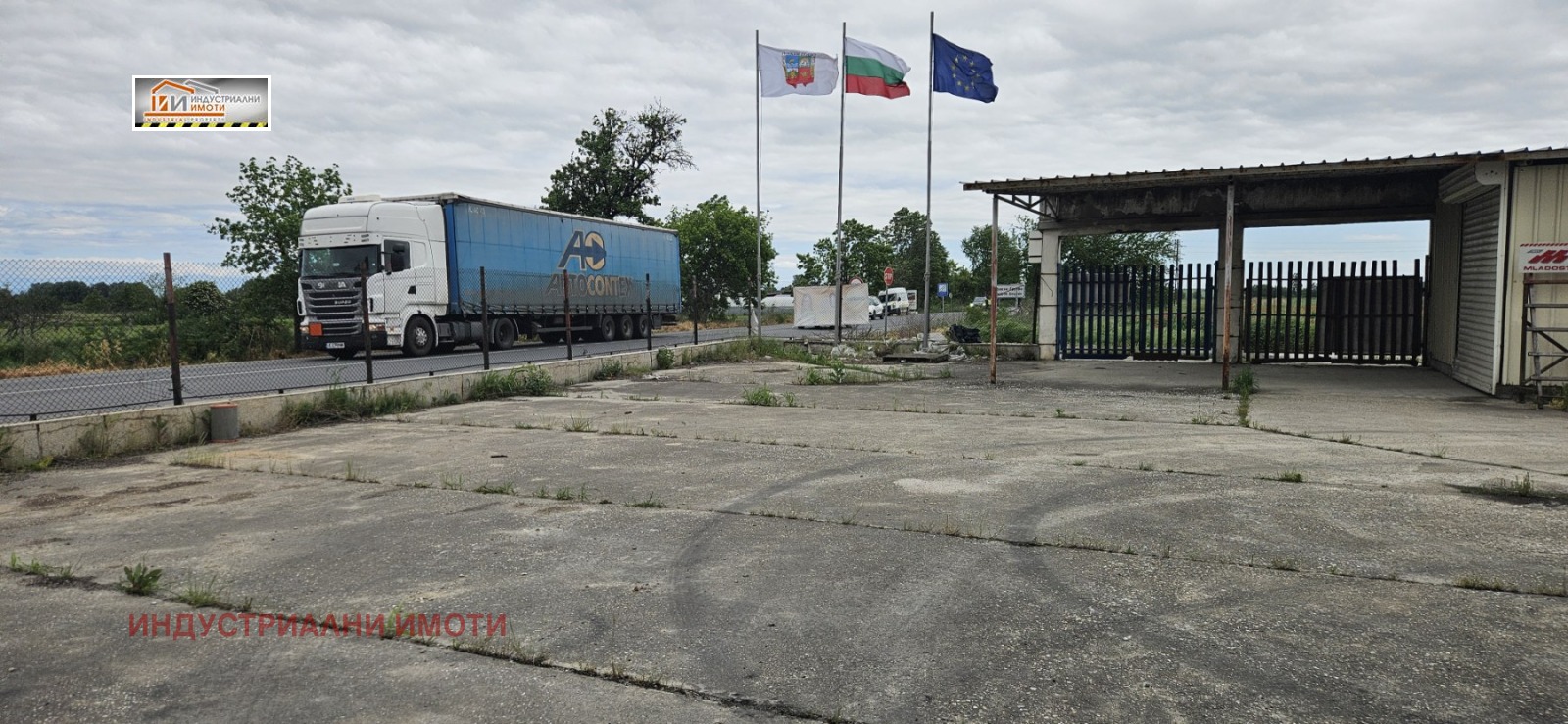 Продава СКЛАД, гр. Пловдив, Западна дъга, снимка 8 - Складове - 54696914