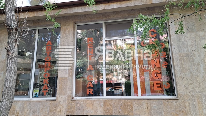 ������� ���� | Imot.bg � ����������� 2