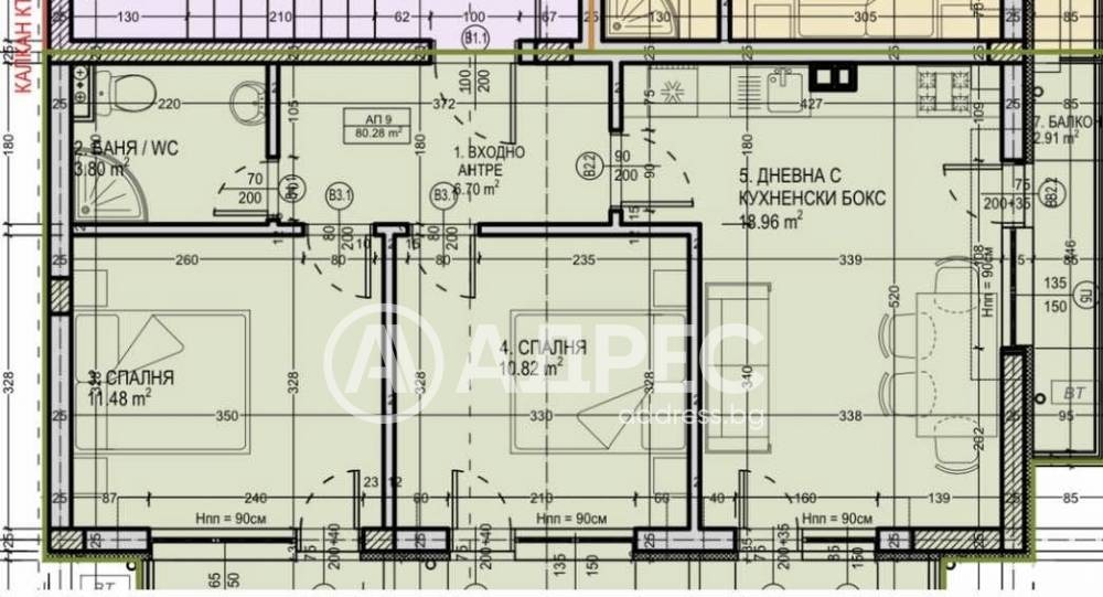 Продава 3-СТАЕН | Imot.bg — изображение 2