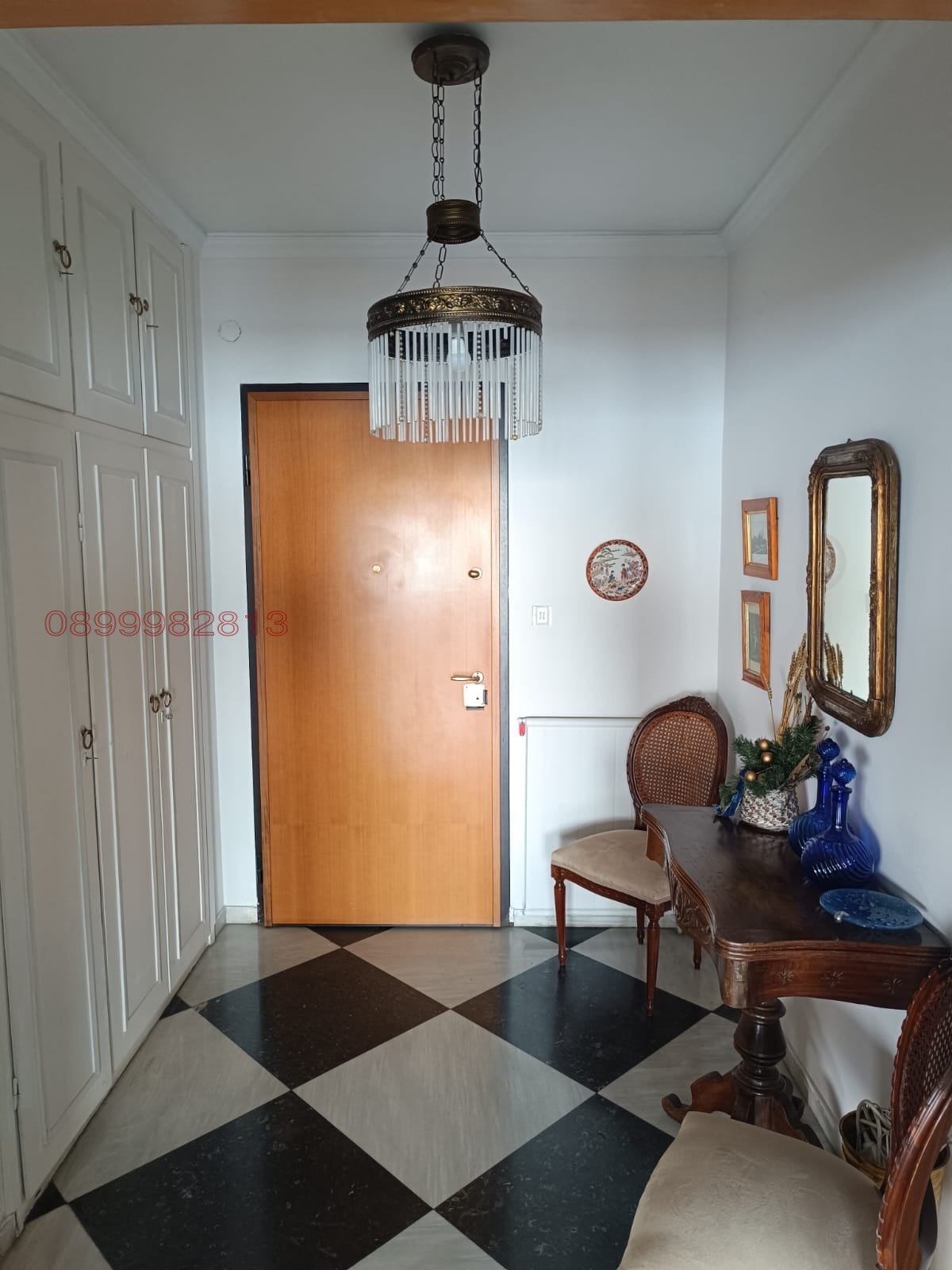 ������� ���������� | Imot.bg � ����������� 12