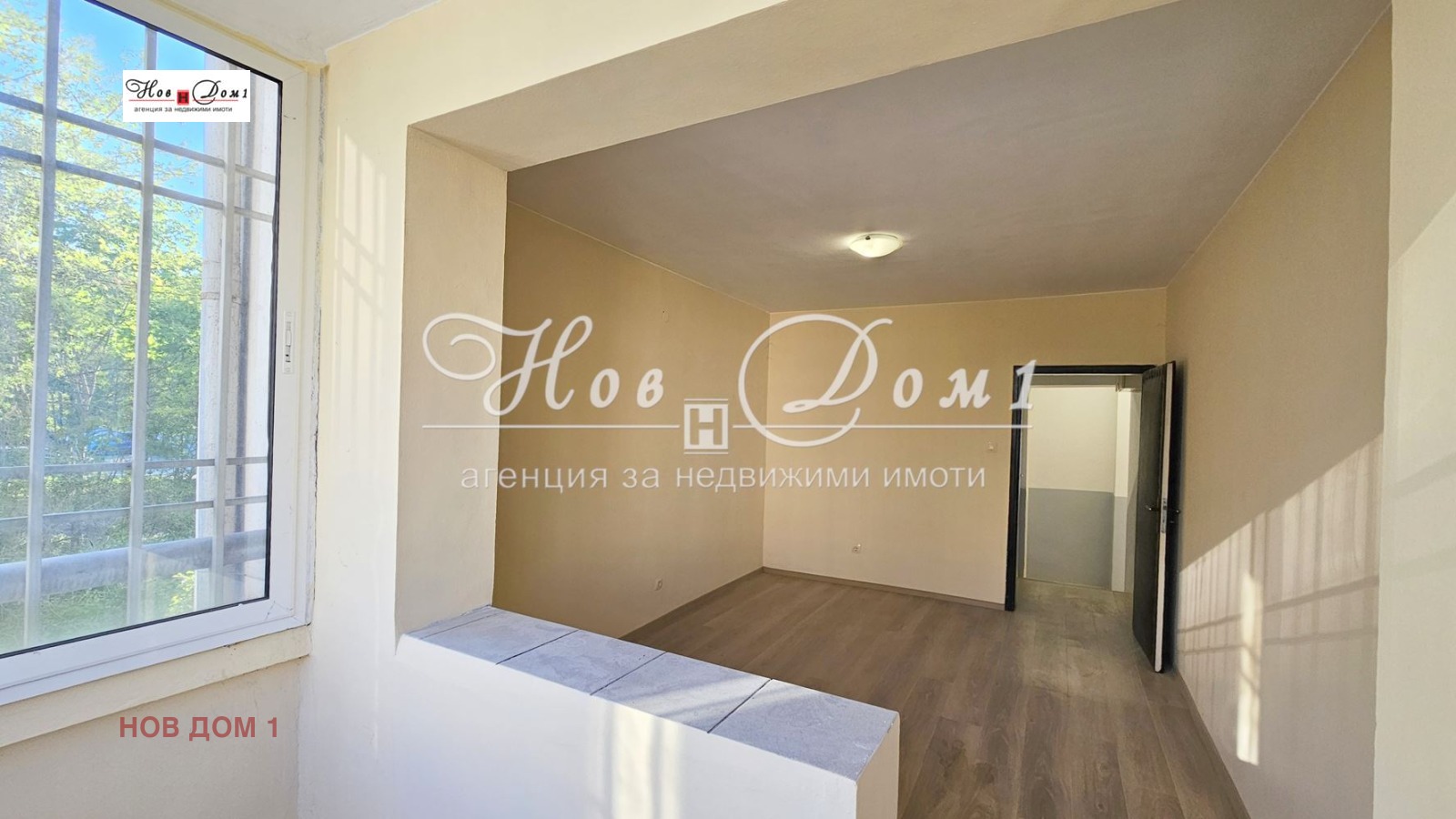 Продава МАГАЗИН | Imot.bg — изображение 11