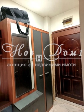 ������� 2-����� | Imot.bg � ����� ������ 5
