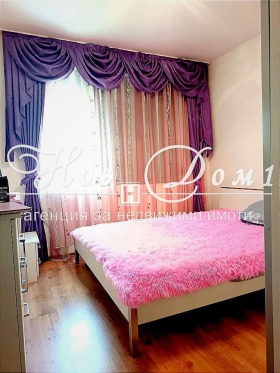 ������� 2-����� | Imot.bg � ����� ������ 3