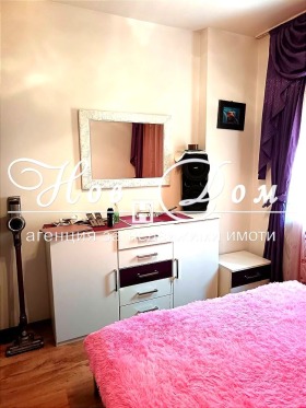 ������� 2-����� | Imot.bg � ����� ������ 2