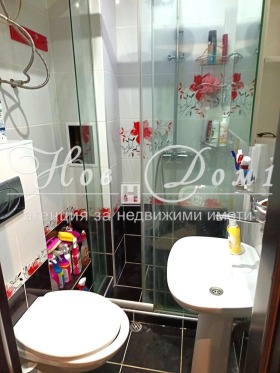 ������� 2-����� | Imot.bg � ����� ������ 7