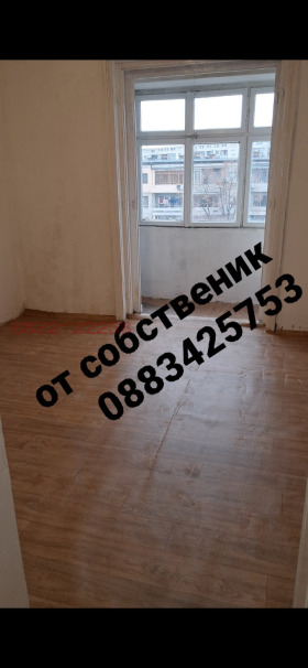  3- | Imot.bg    3