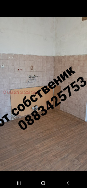  3- | Imot.bg    2