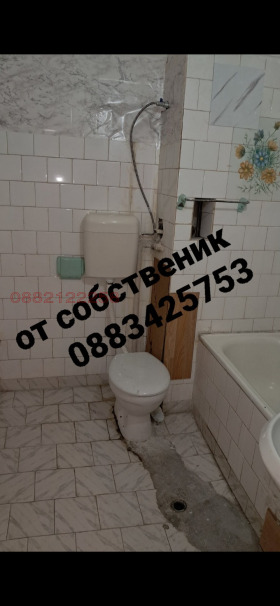  3- | Imot.bg    5