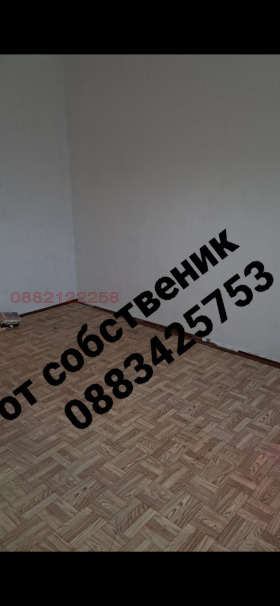  3- | Imot.bg    4