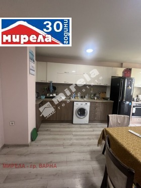 3 sypialnie Centar, Warna