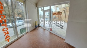 ������� ���� | Imot.bg � ����� ������ 5