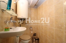 ������� ���� | Imot.bg � ����� ������ 7