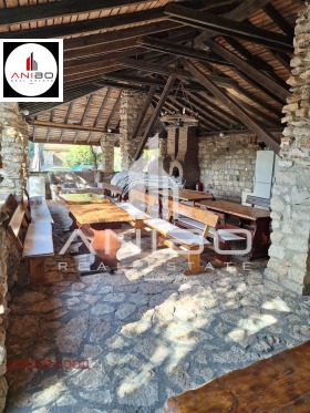 ������� ���� | Imot.bg � ����� ������ 11