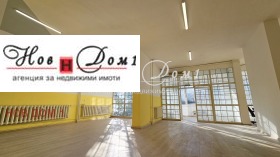 Comprar Krasno selo, Sofia 4