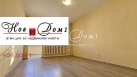 Comprar Krasno selo, Sofia 12