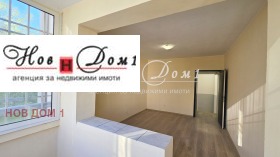 Comprar Krasno selo, Sofia 11