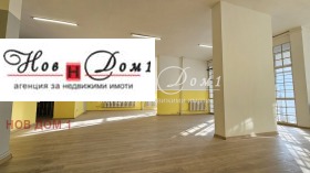 Comprar Krasno selo, Sofia 5