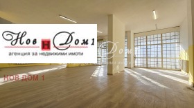 Comprar Krasno selo, Sofia 2
