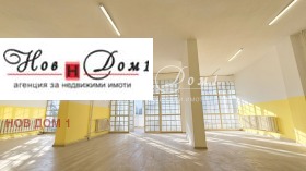 Comprar Krasno selo, Sofia 3