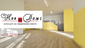 Comprar Krasno selo, Sofia 6