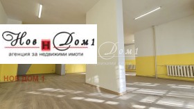 Comprar Krasno selo, Sofia 7