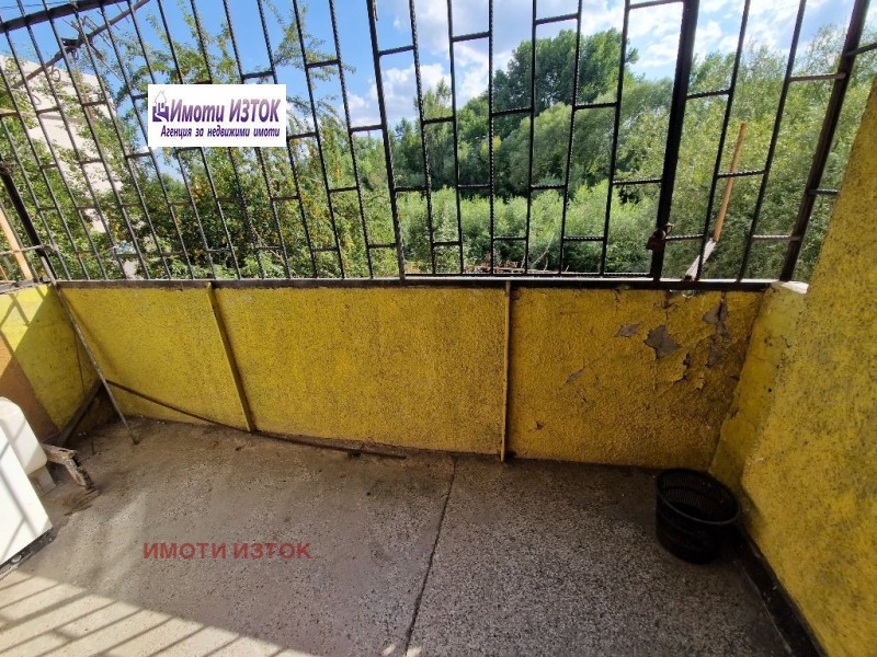 For Sale  1 bedroom Pernik , Iztok , 67 sq.m | 27088493 - image [11]