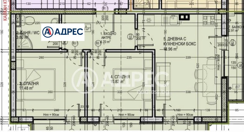 Продаја  2 спаваће собе Софија , Овча купел , 107 м2 | 42091584 - слика [2]