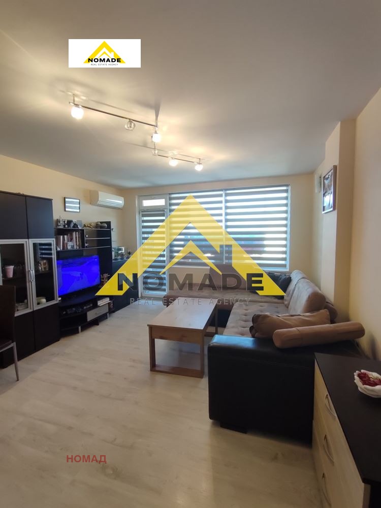 Продава 3-СТАЕН, град Пловдив, Кючук Париж • 112000 € • 46382598 — Holmes.bg