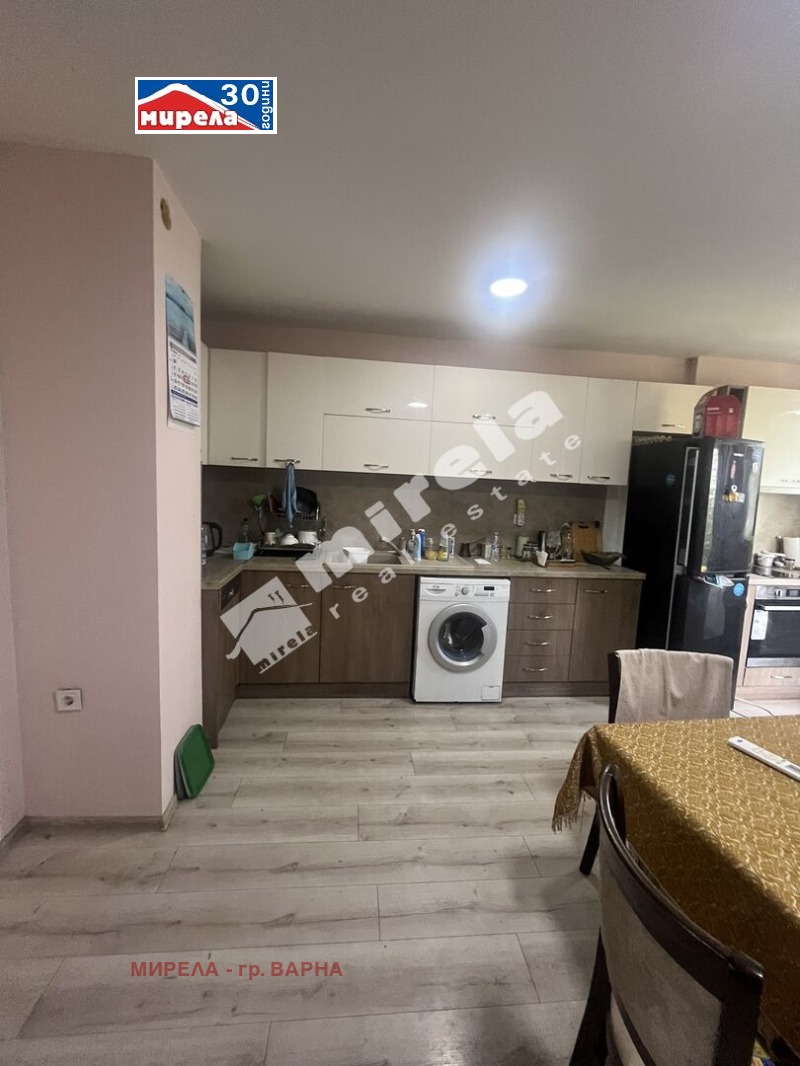 Na sprzedaż  3 sypialnie Warna , Centar , 105 mkw | 71130025