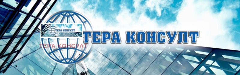 Продава АТЕЛИЕ, ТАВАН, град Плевен, Идеален център • 66000 € / 129084.78 лв. • 57630750 1