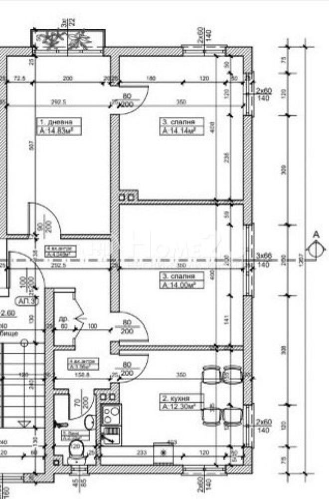 Продава ЕТАЖ ОТ КЪЩА, гр. София, Карпузица, снимка 11 - Етаж от къща - 54188804