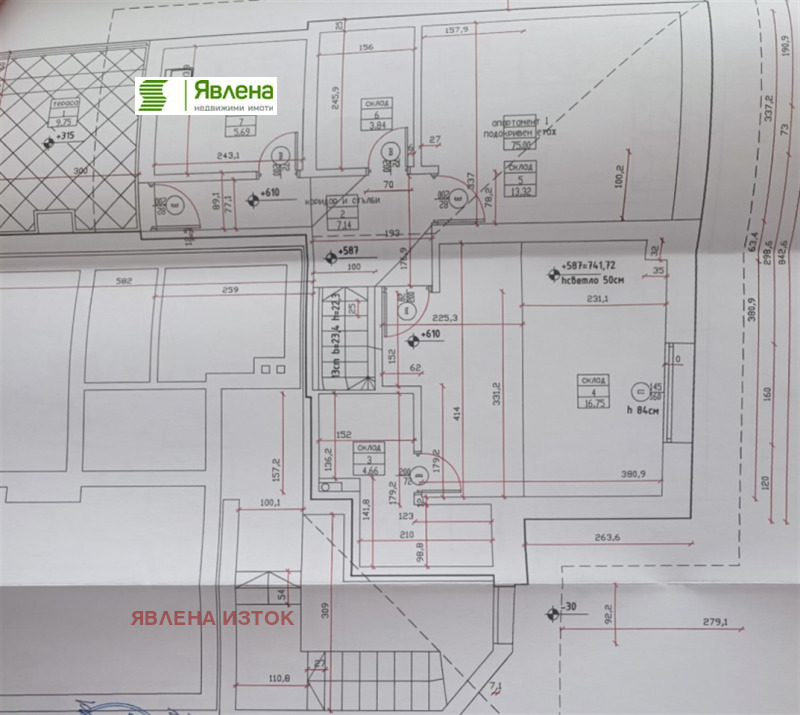 Eladó  Ház Sofia , Simeonovo , 224 négyzetméter | 54842688 - kép [16]