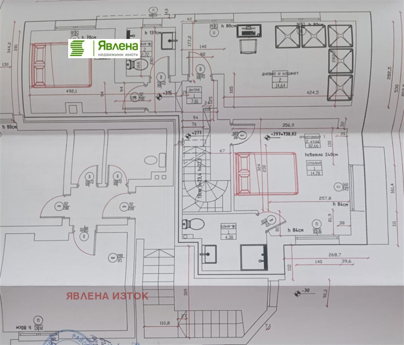 Eladó  Ház Sofia , Simeonovo , 224 négyzetméter | 54842688 - kép [17]