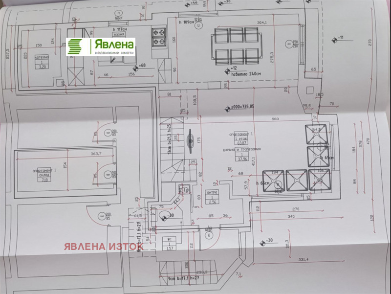 Eladó  Ház Sofia , Simeonovo , 224 négyzetméter | 54842688 - kép [15]