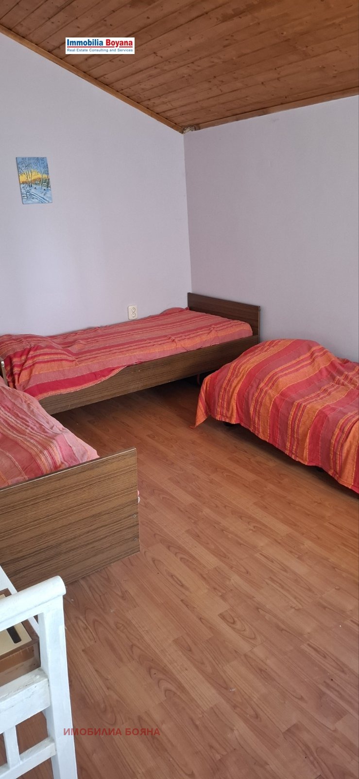 Продава  Къща град София , Драгалевци , 90 кв.м | 33610744 - изображение [5]