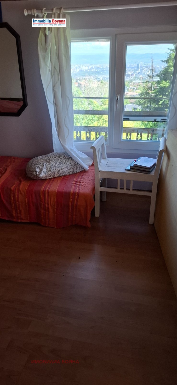 Продава  Къща град София , Драгалевци , 90 кв.м | 33610744 - изображение [2]