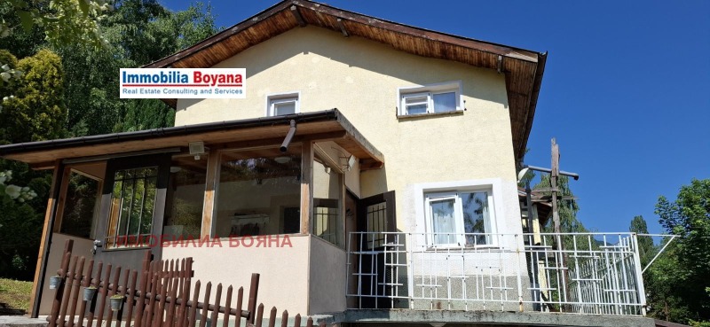 Продава  Къща град София , Драгалевци , 90 кв.м | 33610744