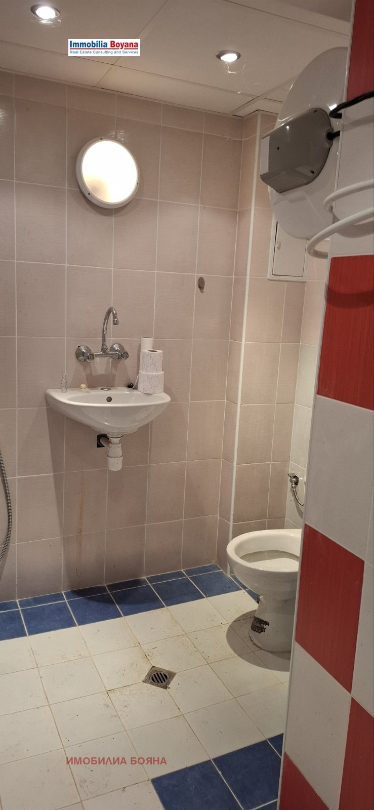 Продава  Къща град София , Драгалевци , 90 кв.м | 33610744 - изображение [8]