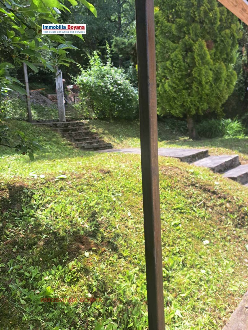 Продава  Къща град София , Драгалевци , 90 кв.м | 33610744 - изображение [4]