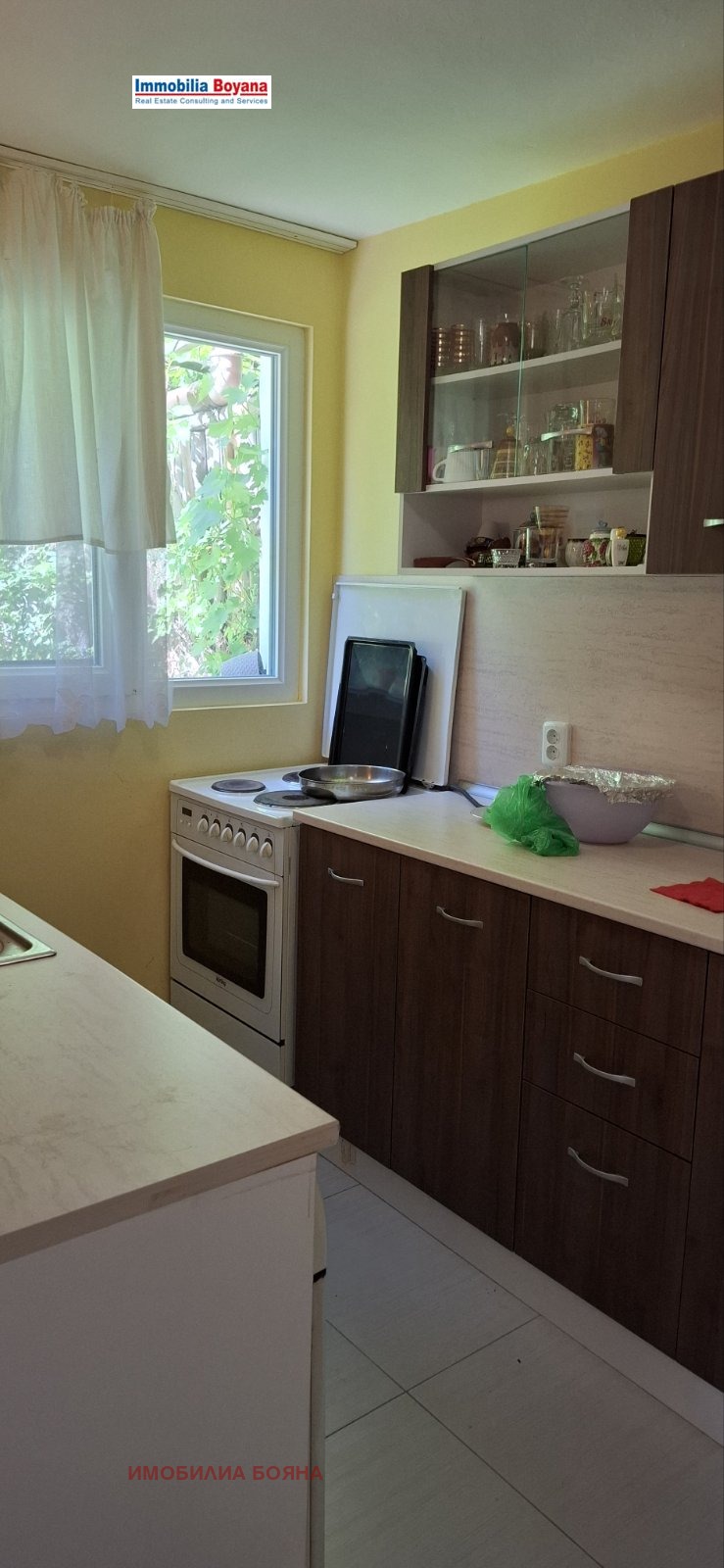 Продава  Къща град София , Драгалевци , 90 кв.м | 33610744