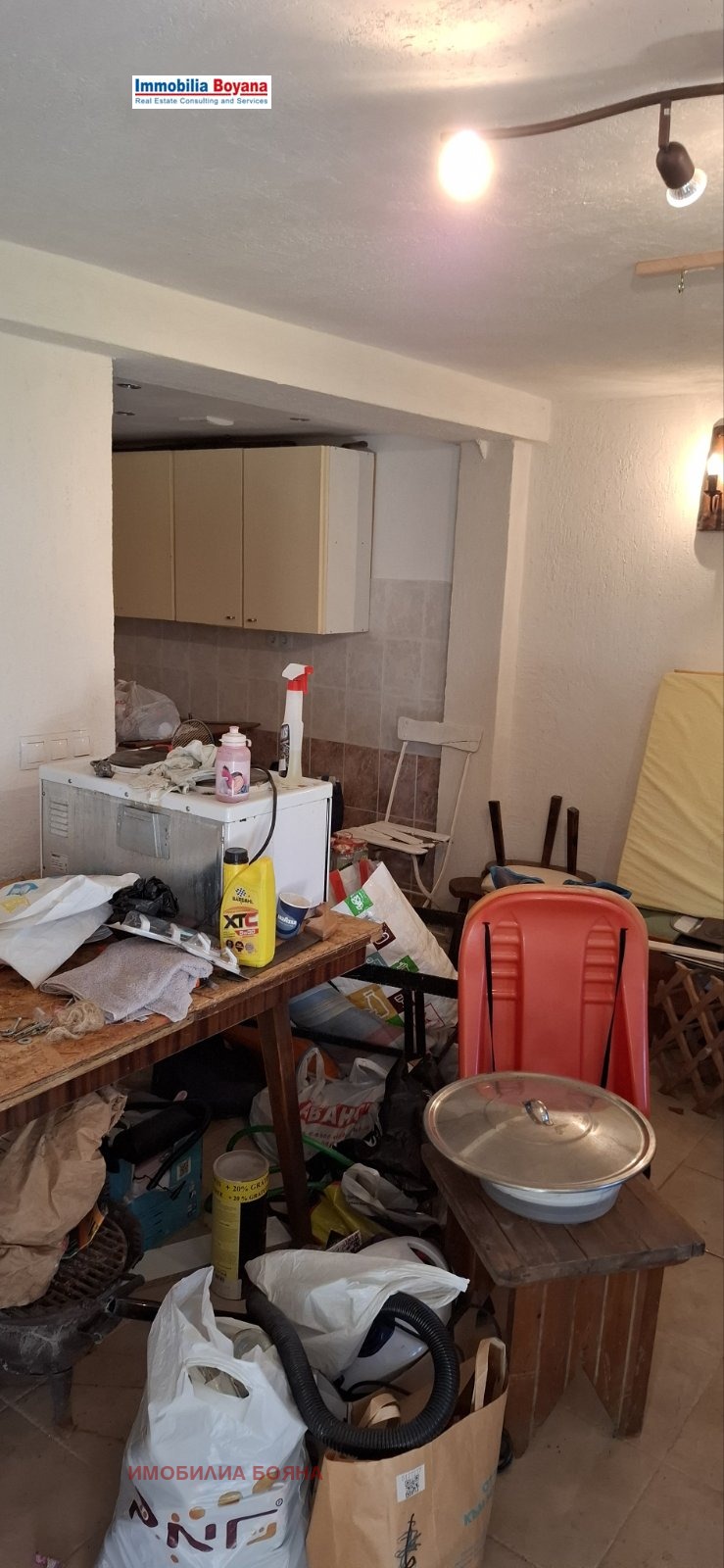 Продава  Къща град София , Драгалевци , 90 кв.м | 33610744 - изображение [11]