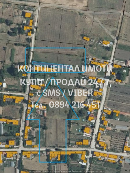 Til salgs  Plott region Plovdiv , Manolsko Konare , 2450 kvm | 71178466 - bilde [2]