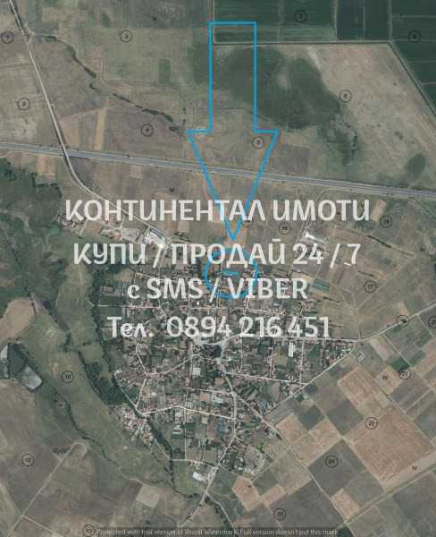 Продава  Парцел област Пловдив , с. Манолско Конаре , 960 кв.м | 81499483 - изображение [4]